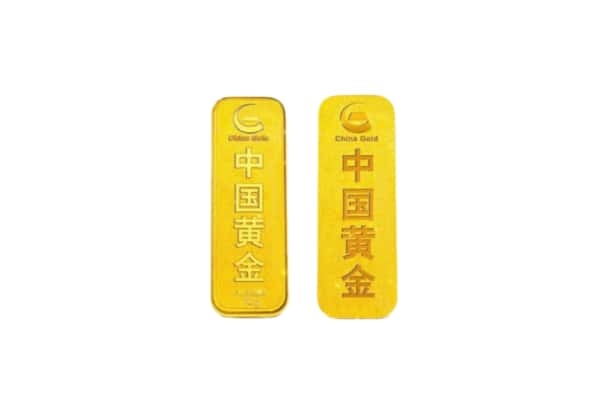 漳州龙文区上门回收黄金价格
