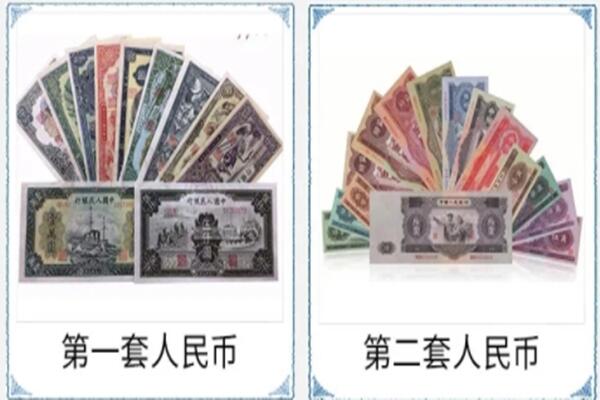 漳州龙文区回收旧币